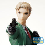 Nekotwo [Pre-order] SPY x FAMILY - Loid Forger Twilight Prize Figure SEGA