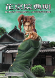 Nekotwo [Pre-order] Statue Legend JoJo`s Bizarre Adventure - Noriaki Kakyoin Action Figure Medicos Entertainment
