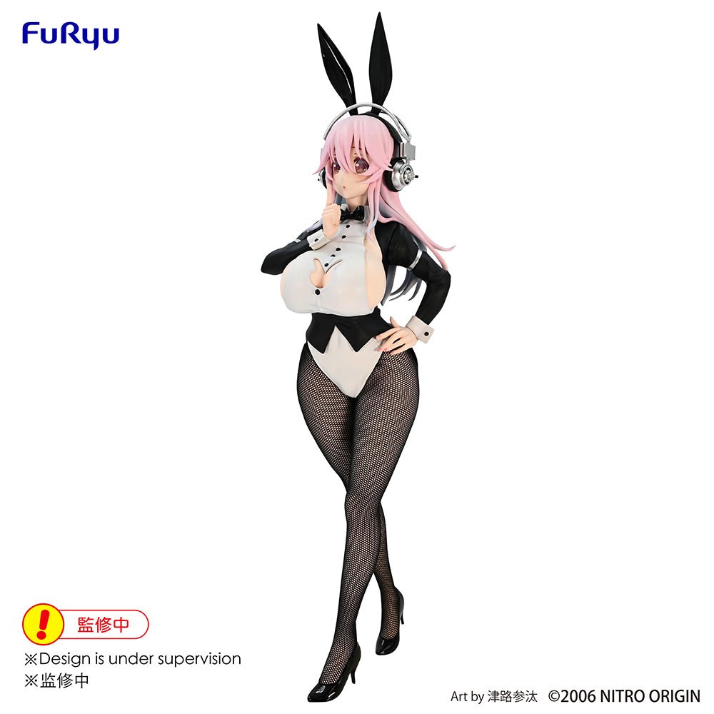 Nekotwo [Pre-order] Super Sonico - Super Sonico Original Drawing Costume Prize Figure FuRyu Corporation