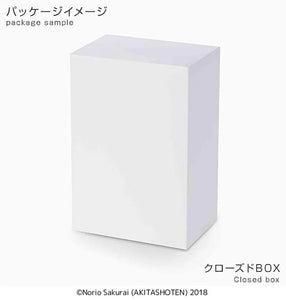 Nekotwo [Pre-order] The Dangers in My Heart - Anna Yamada PM Prize Figure SEGA