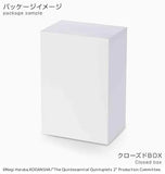 Nekotwo [Pre-order] The Quintessential Quintuplets 2 - Itsuki Nakano PM Prize Figure SEGA