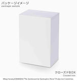 Nekotwo [Pre-order] The Quintessential Quintuplets Movie - Ichika Nakano Figure (The Last Festival Ver) Prize Figure SEGA