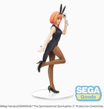 Nekotwo [Pre-order] The Quintessential Quintuplets - Yotsuba Nakano(Dealer Ver.) SPM Prize Figure SEGA
