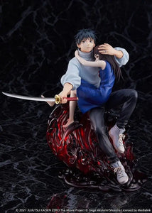 Nekotwo [Pre-order] Theatrical version Jujutsu Kaisen 0 - Yuta Otobone 1/7 Scale Figure Estream