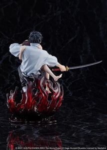 Nekotwo [Pre-order] Theatrical version Jujutsu Kaisen 0 - Yuta Otobone 1/7 Scale Figure Estream