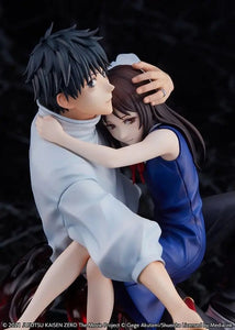 Nekotwo [Pre-order] Theatrical version Jujutsu Kaisen 0 - Yuta Otobone 1/7 Scale Figure Estream